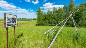 Muzeum Indian w Spytkowie - zdjęcie 3