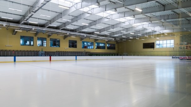 Mazurskie Centrum Sportów Lodowych - zdjęcie 24