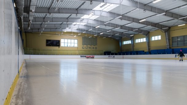 Mazurskie Centrum Sportów Lodowych - zdjęcie 23