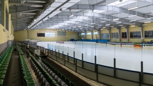 Mazurskie Centrum Sportów Lodowych - zdjęcie 20