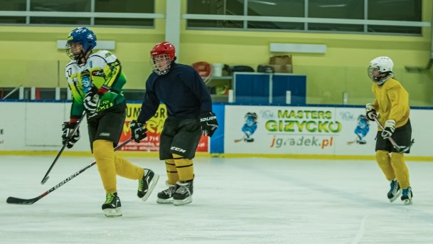 Mazurskie Centrum Sportów Lodowych - zdjęcie 13