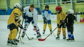 Mazurskie Centrum Sportów Lodowych