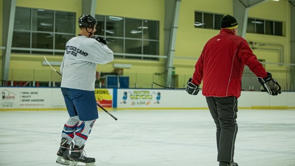 Mazurskie Centrum Sportów Lodowych - zdjęcie 5