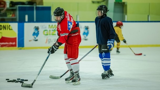 Mazurskie Centrum Sportów Lodowych - zdjęcie 4