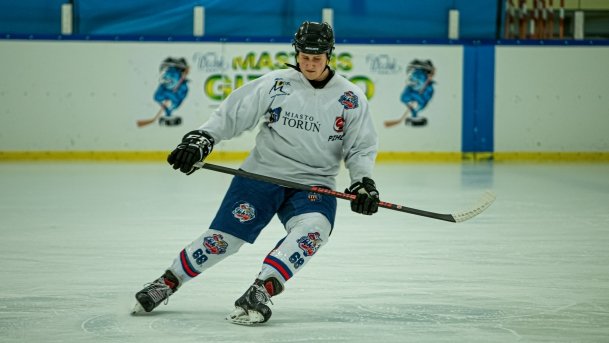 Mazurskie Centrum Sportów Lodowych - zdjęcie 3