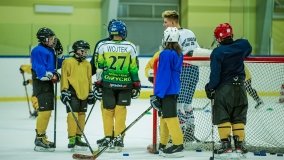 Mazurskie Centrum Sportów Lodowych