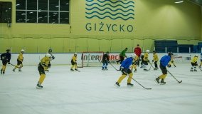 Mazurskie Centrum Sportów Lodowych