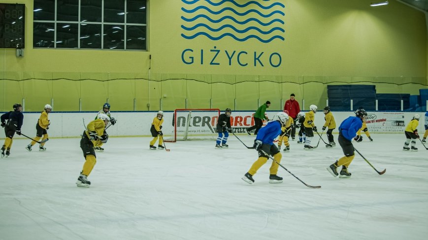 Mazurskie Centrum Sportów Lodowych - zdjęcie 1