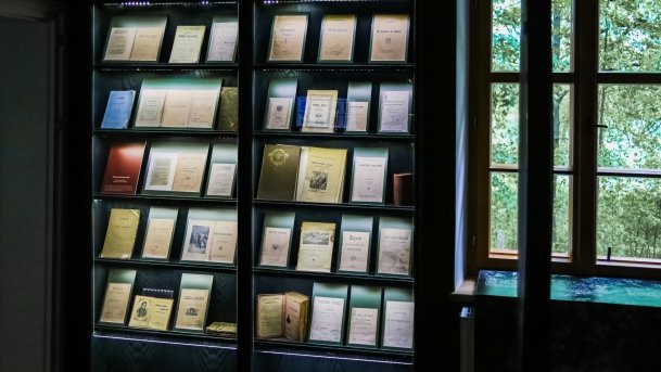 Muzeum Michała Kajki - zdjęcie 7