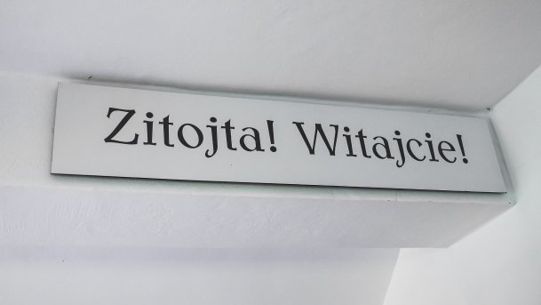 Muzeum Michała Kajki - zdjęcie 4