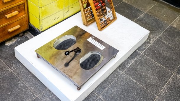 Muzeum Tradycji Kolejowej - zdjęcie 21