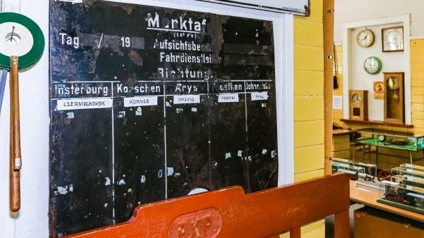 Muzeum Tradycji Kolejowej - zdjęcie 12