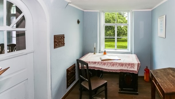 Klasztor Starowierców - zdjęcie 18