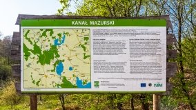 Śluza Guja Piaski - zdjęcie 25