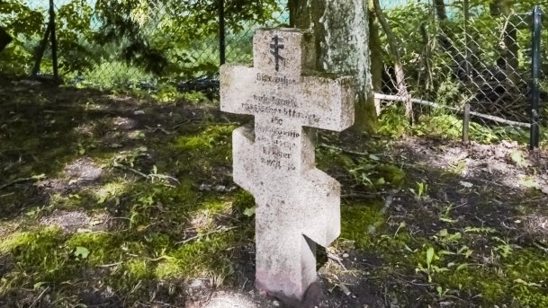 Cmentarz z I Wojny Światowej - zdjęcie 10