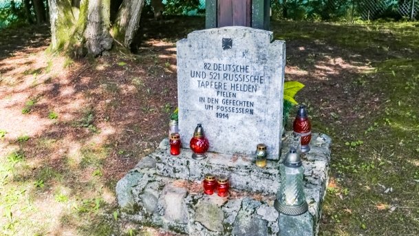 Cmentarz z I Wojny Światowej - zdjęcie 6