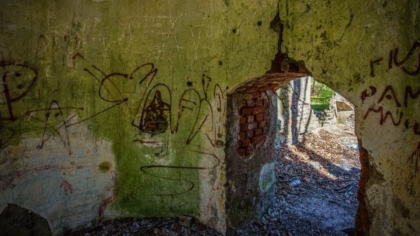 Wieża Bismarcka Srokowo - zdjęcie 20