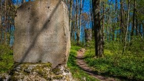 Wieża Bismarcka Srokowo