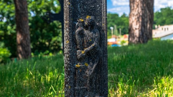 Stary cmentarz - zdjęcie 15