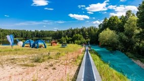 Tor tubingowy - zdjęcie 25