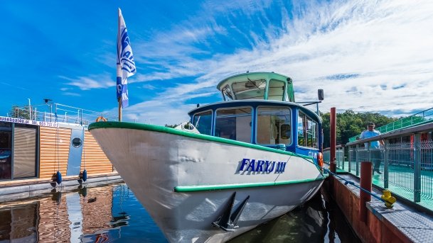 Rejsy statkami Faryj - zdjęcie 74