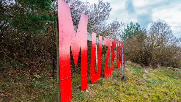 Skansen Fortyfikacji Prus Wschodnich - Bakałarzewo - zdjęcie 20