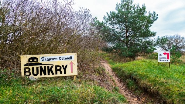 Skansen Fortyfikacji Prus Wschodnich - Bakałarzewo - zdjęcie 4