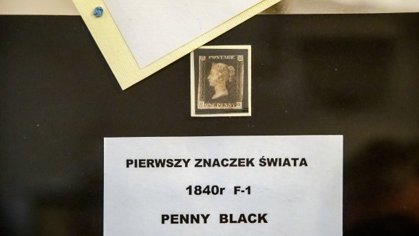 Muławki - Muzeum znaczków - Historia Poczty - zdjęcie 13