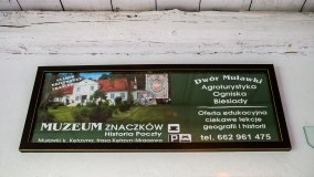 Muławki - Muzeum znaczków - Historia Poczty