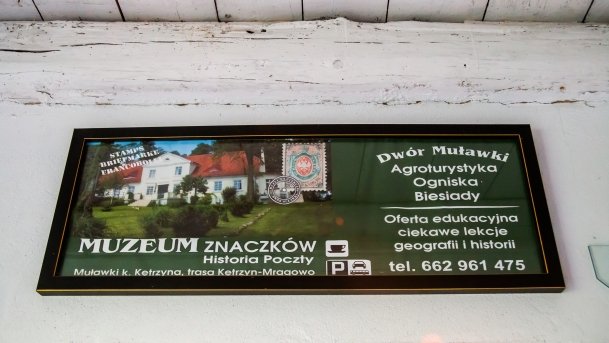 Muławki - Muzeum znaczków - Historia Poczty - zdjęcie 12