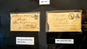 Muławki - Muzeum znaczków - Historia Poczty