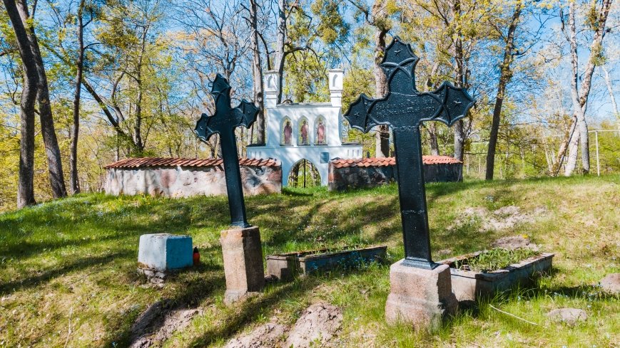 Park Linowy Ruciane-Nida - zdjęcie 1