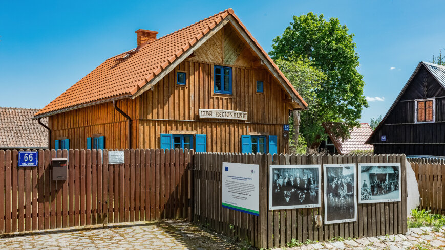 Wejsuny - zdjęcie 1