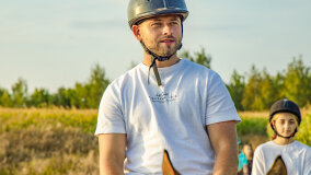 Spacery i jazda konna w terenie - zdjęcie 16