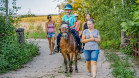 Spacery i jazda konna w terenie - zdjęcie 15