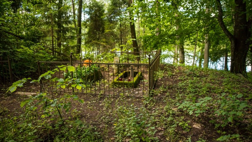 Jezioro Niecponek - zdjęcie 1