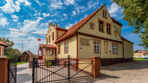 Muzeum Kultury Ludowej - zdjęcie 1