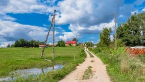 Radzieje - zdjęcie 29