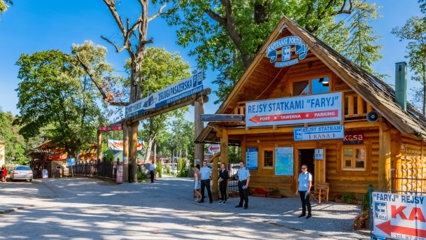 Ruciane Nida - zdjęcie 104