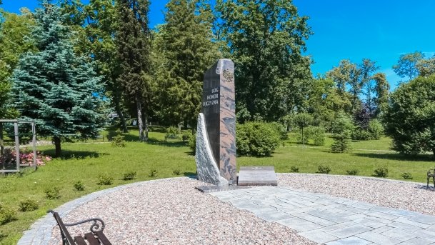 Mrągowo - zdjęcie 78