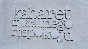 Mrągowo - zdjęcie 17