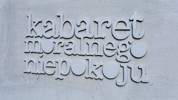 Mrągowo - zdjęcie 11