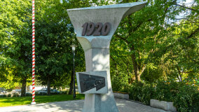 Orzysz - zdjęcie 50