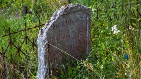 Zełwągi - zdjęcie 35