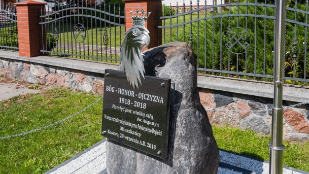 Kosewo - zdjęcie 35