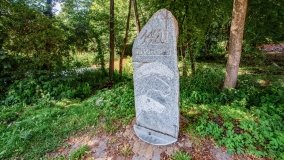 Kiersztanowo - zdjęcie 28