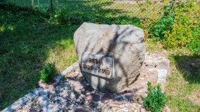 Bęsia - zdjęcie 17