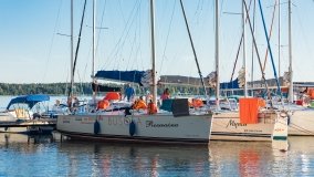 Port Dziki Harsz - zdjęcie 44