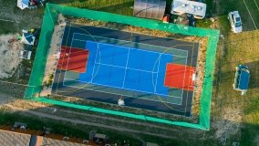 Port Dziki Harsz - zdjęcie 14