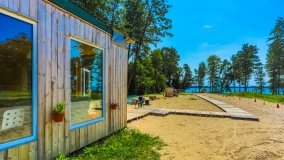 Port Dziki Harsz - zdjęcie 108